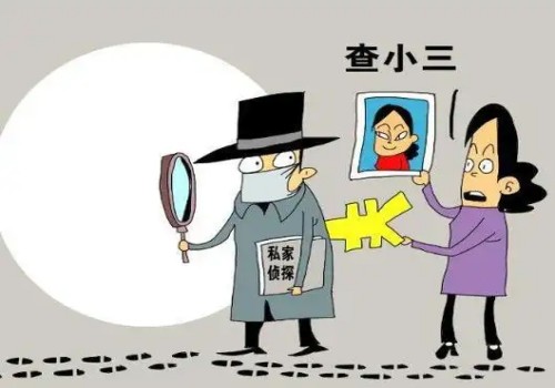 广州私家调查：二审还能重新要求调取证据